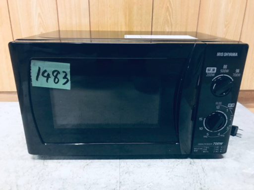 ✨2018年製✨1483番 アイリスオーヤマ✨電子レンジ✨MBL-17T5-B‼️