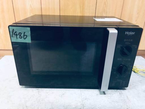 ✨2018年製✨1486番 Haier✨電子レンジ✨JM-17F-50‼️