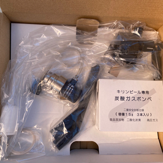 値下げしました　ビールサーバーの画像
