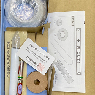 岐阜の提灯　新品ですの画像