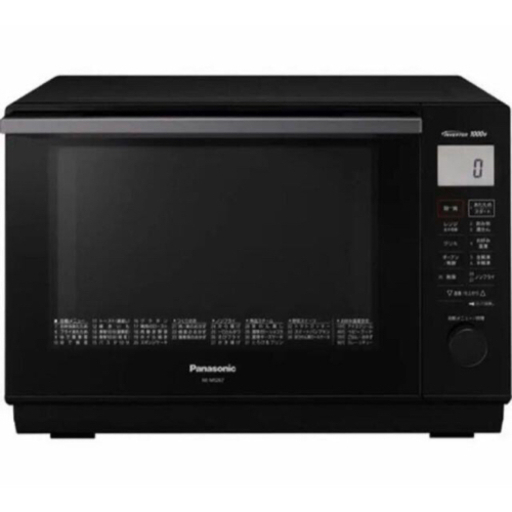 パナソニック NE-MS267-K オーブンレンジ 26L