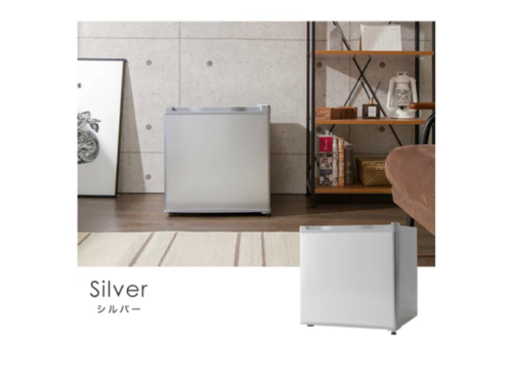 冷凍庫 半年間使用