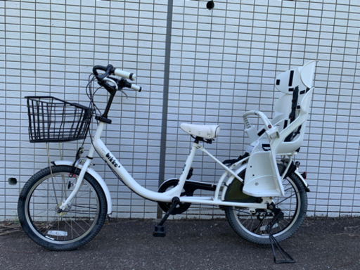 ブリジストン　BIKKE2b  子供乗せ自転車
