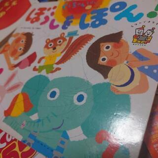 美野島　絵本　まとめて　汚れや書き込みありの画像