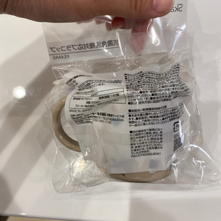 抗菌食洗機対応プラコップ mimorandの画像