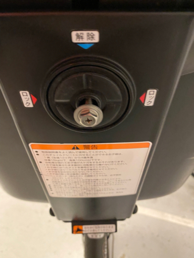 引取完了　YAMAHA電動自転車お譲りします