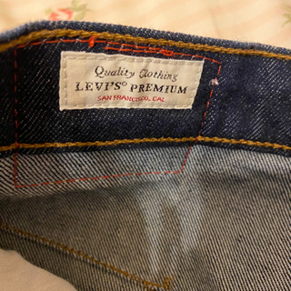 Levi‘s リーバイス　ジーンズ　ワイドパンツ　お譲りしますの画像