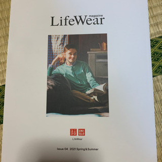 LifeWear ユニクロの雑誌の画像