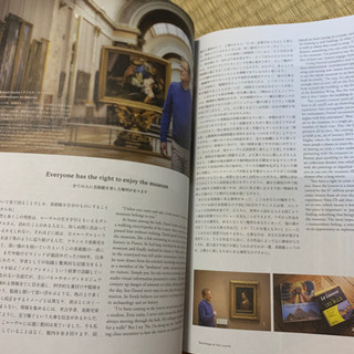 LifeWear ユニクロの雑誌の画像