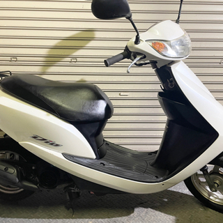 ホンダ　ディオ