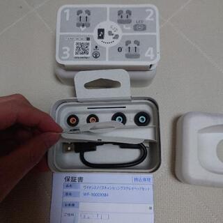 Sony WF-1000XM4 ワイヤレスノイズキャンセリングステレオヘッドセット