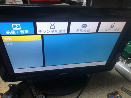 オリオン　TV19インチとDVDプレイヤー