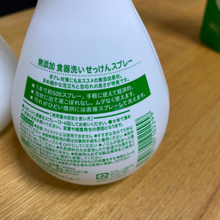 ミヨシ　食器洗いせっけんスプレーの画像