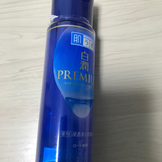 肌ラボ 白潤プレミアム　薬用浸透美白化粧水  170ml