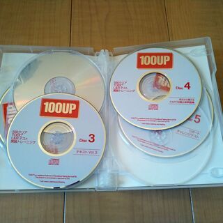 【古本】TOEICテキスト・ＣＤ教材「５５０クリア　ＴＯＥＩＣテスト　実践トレーニング」の画像