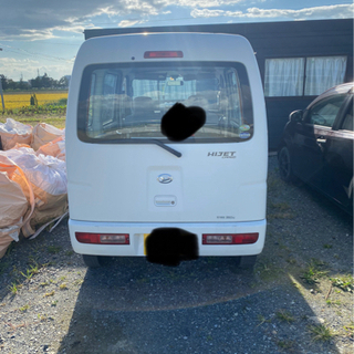 ありがとうございましたm(_ _)mの画像