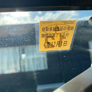 ありがとうございましたm(_ _)mの画像