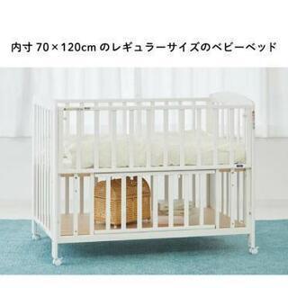 【美品】ベビーベッドガードの画像