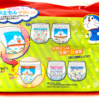 マミーポコビッグ×58枚（パンツタイプ）の画像