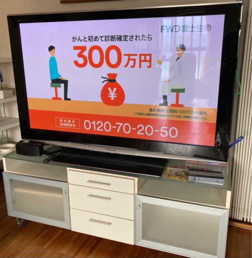 Panasonic ビエラ 58インチ デジタルハイビジョンプラズマテレビ TH-58PZ800