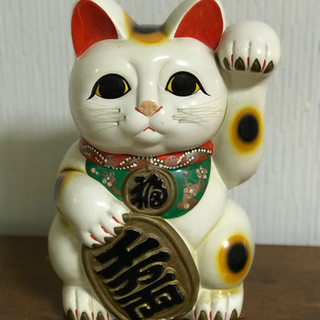 まねきねこ 生活雑貨の中古が安い！激安で譲ります・無料で