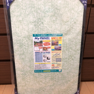 【未開封】マイパネル　パズルのフレーム　ポスターフレームの画像