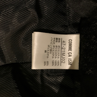 COMME CA ISM/トレンチコートの画像