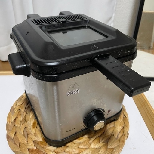 [山善] 電気フライヤー 家庭用 卓上 コンパクト ダイヤル式 温度調節 油切り網付き シルバー YAD-F800(S)