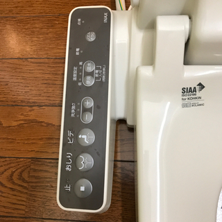ウォシュレットの画像