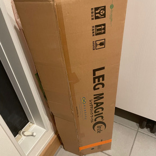 レッグマジックサークル　leg magic circleの画像