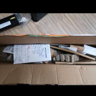 レッグマジックサークル　leg magic circleの画像