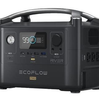 EcoFlow ポータブル電源 大容量 RIVER Pro