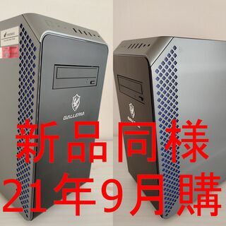 【新品同】Core i 5 10400F Windows10グラ...