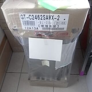 ノーリツガスふろ給湯器ＧＴ－Ｃ２４６２ＳＡＷＸ－２　１２Ａ１３Ａ都市ガス２０２１年３月製の画像