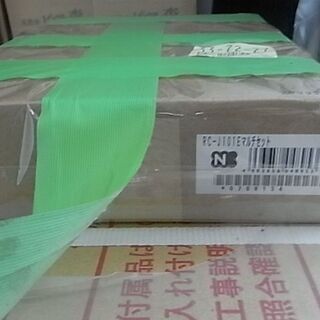 ノーリツガスふろ給湯器ＧＴ－Ｃ２４６２ＳＡＷＸ－２　１２Ａ１３Ａ都市ガス２０２１年３月製の画像