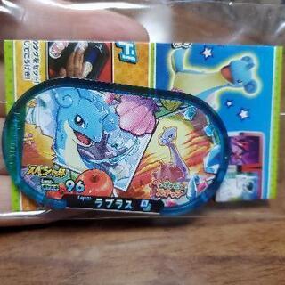 ポケモンスナップ　購入特典