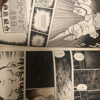 戦後マンガ　二都物語   全10巻の画像