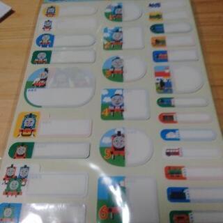 おなまえシールセットの画像