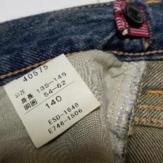 EDWIN　サイズ140の画像