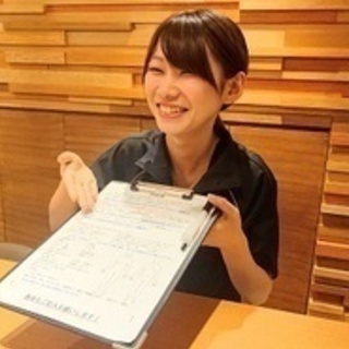 【未経験者歓迎】【見沼区】≪正社員≫口コミＮｏ1整骨院の受付募集...