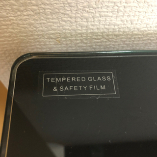 テレビボード AVラック 強化ガラスの画像