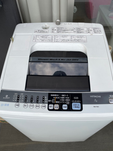 洗濯機取りに来て頂ける方！