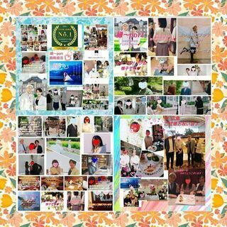 【本気の婚活🩷】飯能市・日高市限定婚活キャンペーン💕 - 飯能市