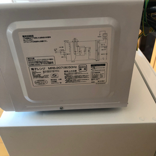 YAMAZEN MRB-207の画像
