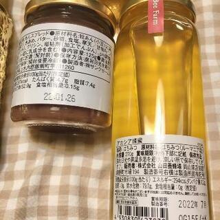 まとめ売り！梅酒/あんバター/台湾茶/蜂蜜/うどん乾麺の画像