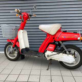 ヤマハ　パッソルD希少車の画像