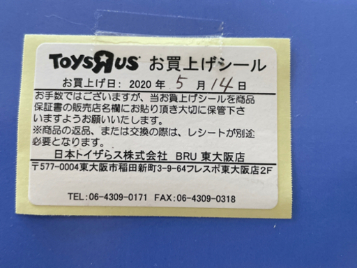 抱っこ紐 超美品ベビービョルン ワンカイエア