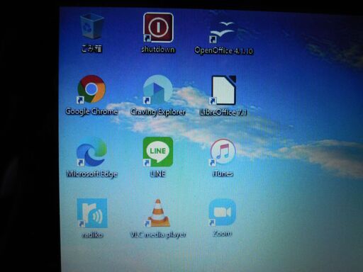 軽量コンパクトLenovo ideapad Flex 10 /Intel Celeron N2815 1.86GHz/ メモリ2GB /SSD240GB /無線/office