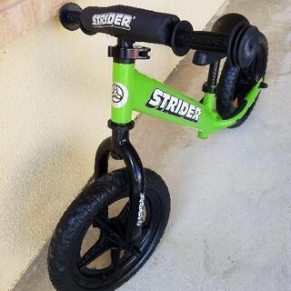 STRIDER ストライダー