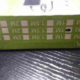 未使用・アンドロイド スネーク ライト付きカメラの画像